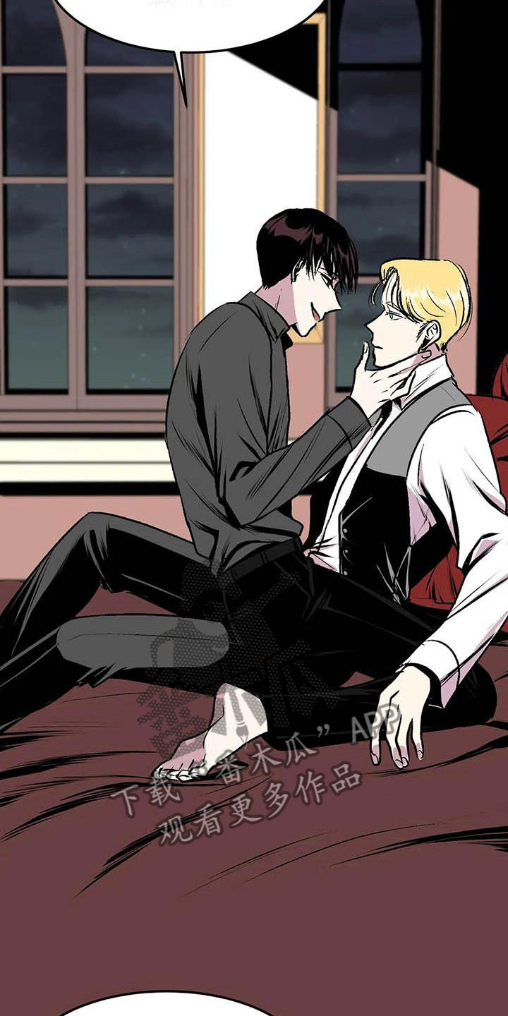 第9章：让他幸福2