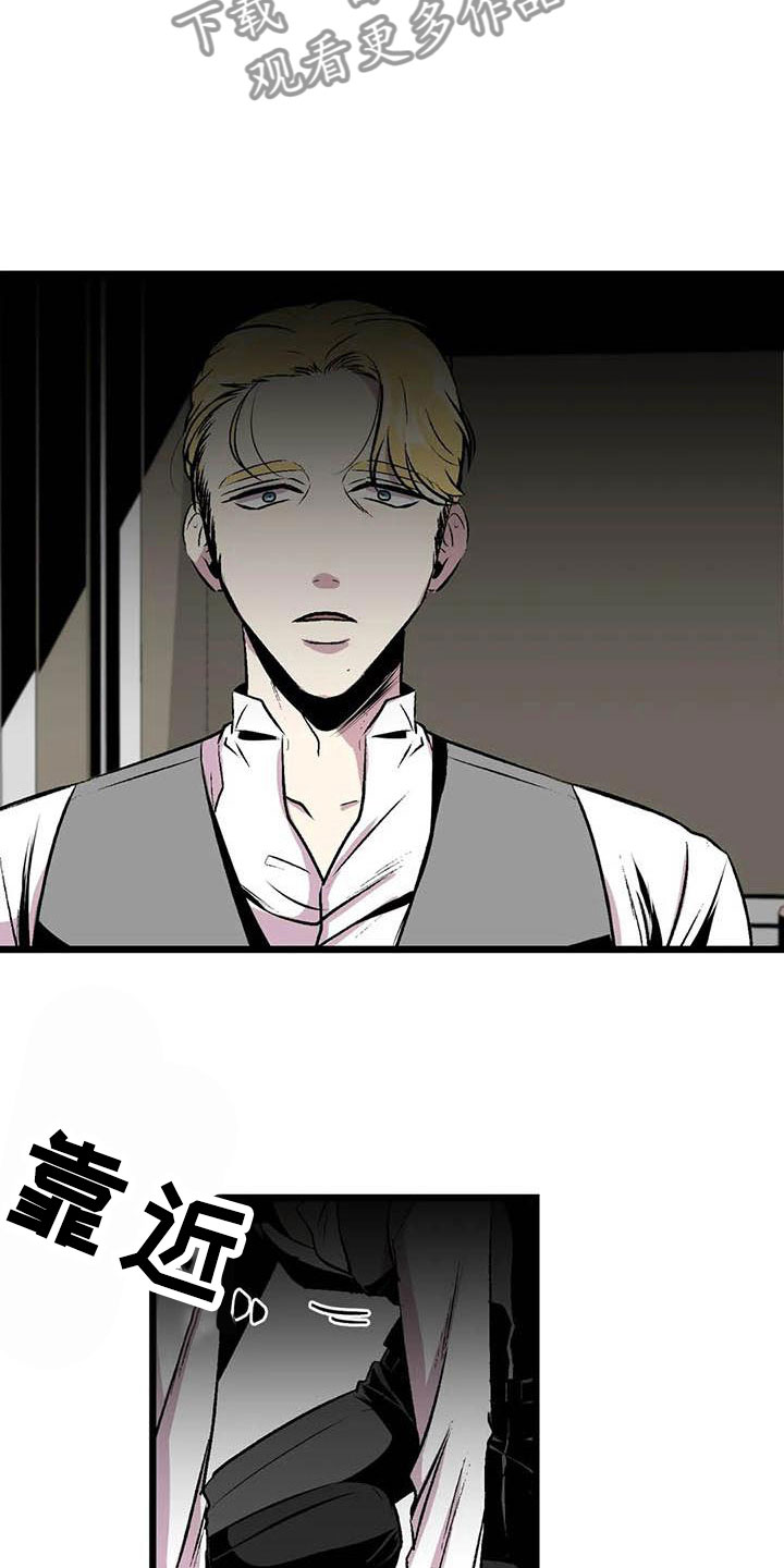 第12章：我爱你4