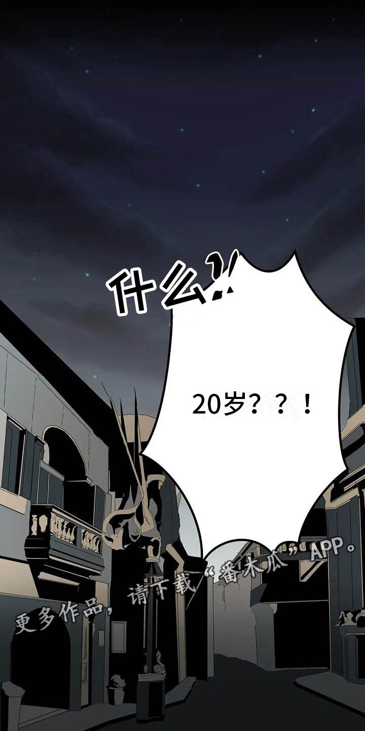 第9章：让他幸福0