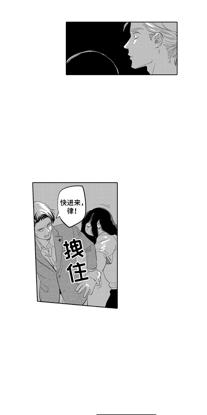 第18章：实现了4