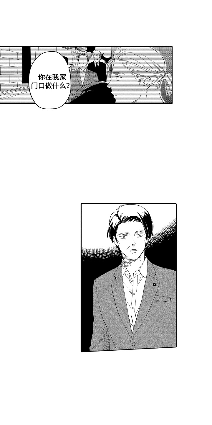 第18章：实现了0