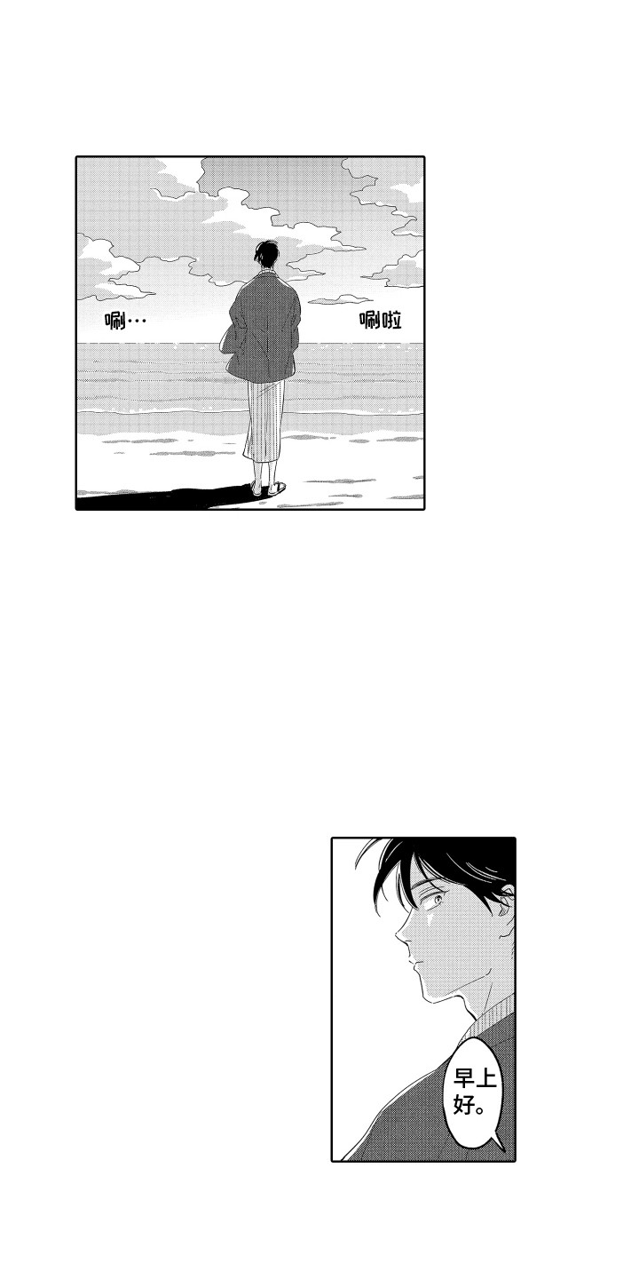 第28章：想要报仇0