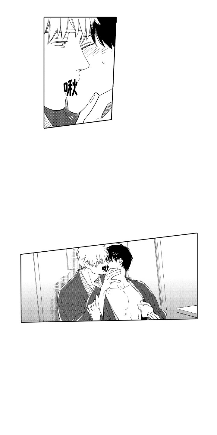 第29章：职业病2