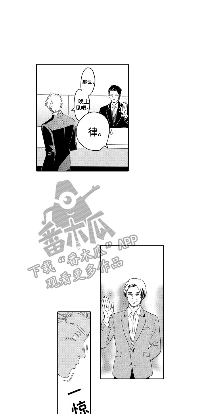 第33章：不必担心0