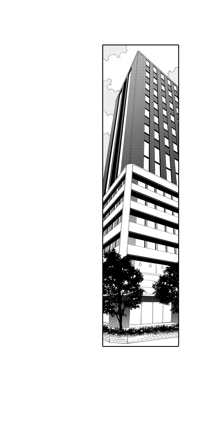 第1章：麻烦的对象0