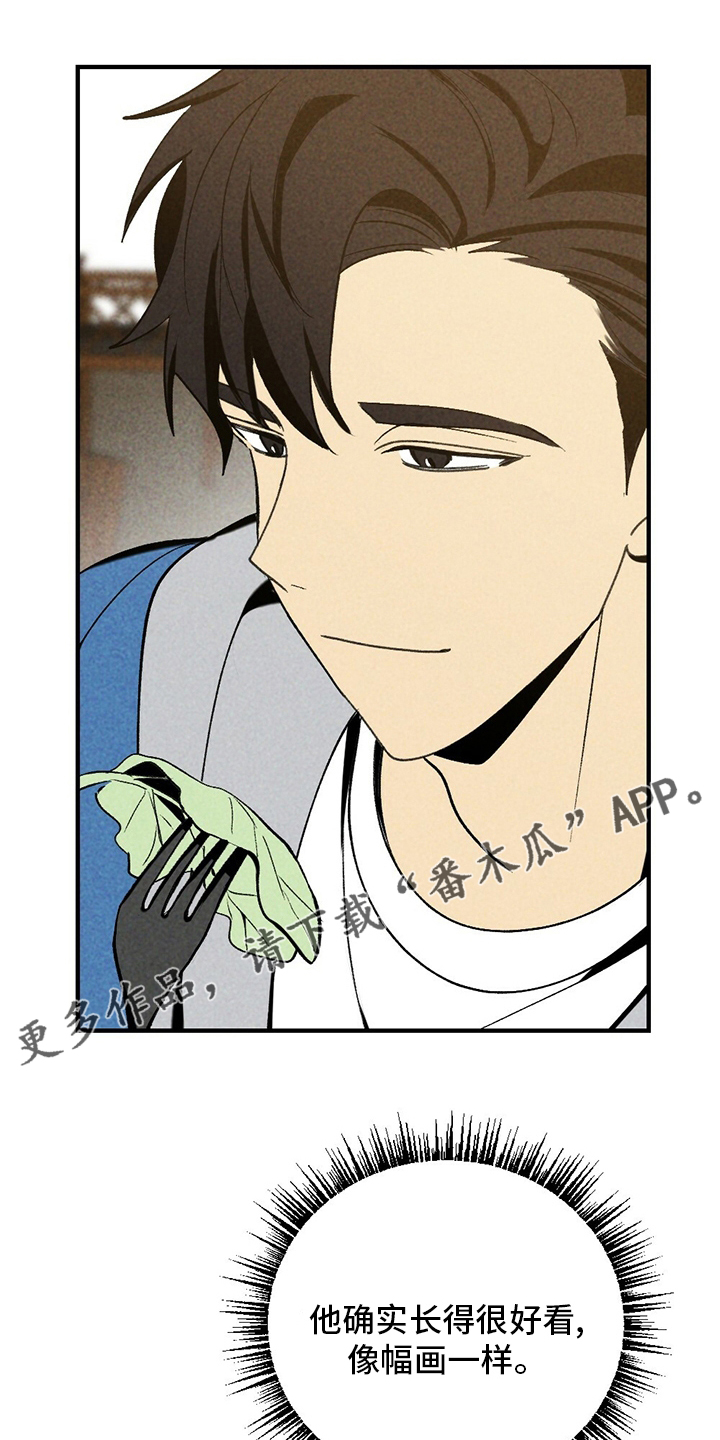 第70章：咱们回家吧0