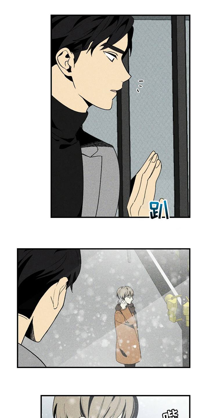 第56章：只是因为这个4