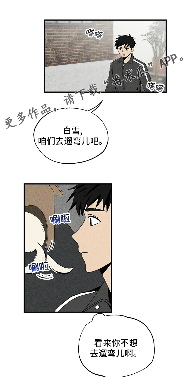 第71章：怎么可以这样0