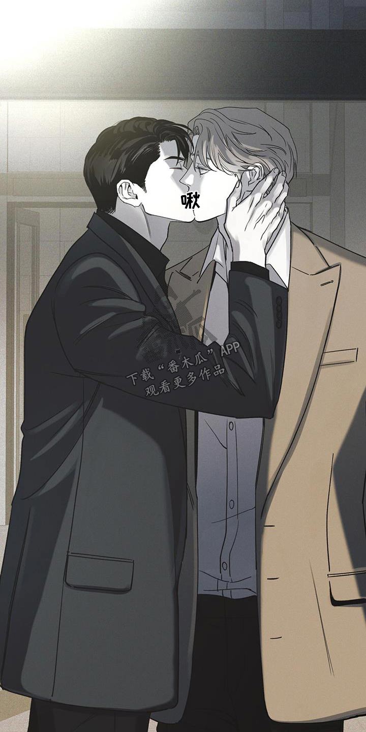 第87章：【第二季】泳池1