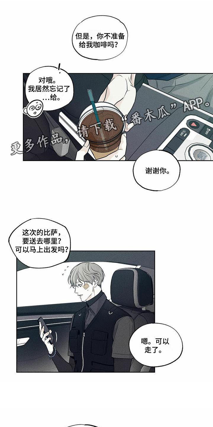 第17章：未曾拥有0