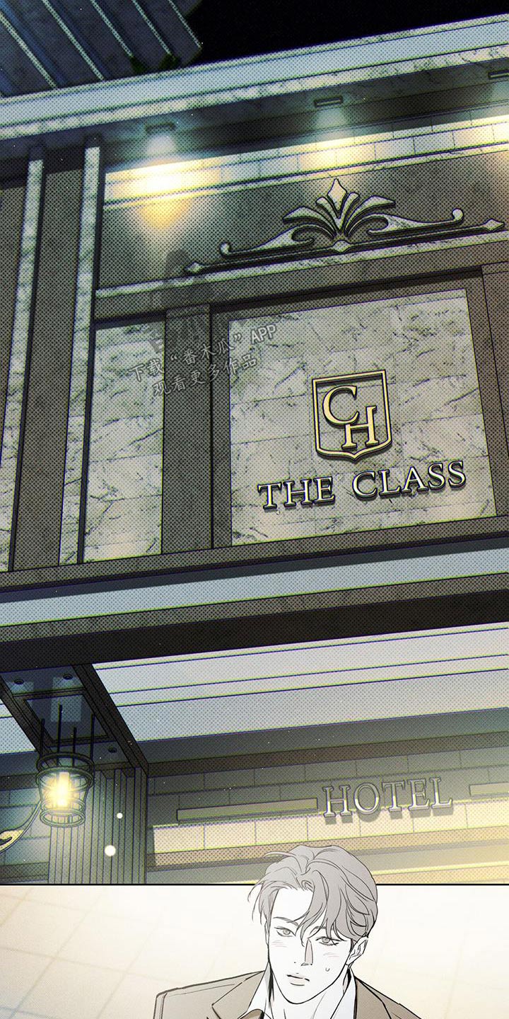 第86章：【第二季】生日快乐4