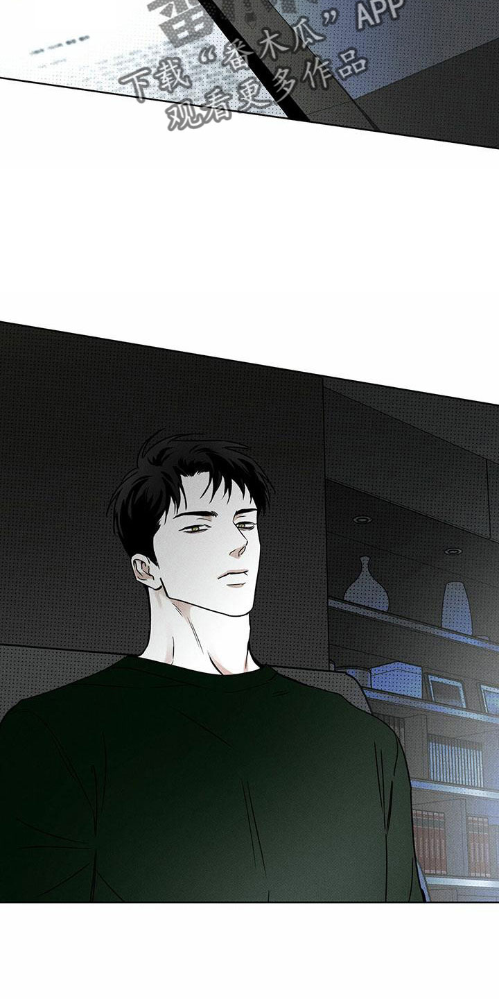 第63章：好久不见3