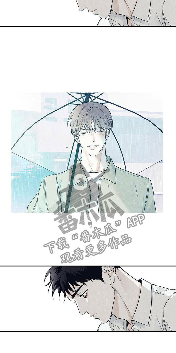 第9章：最后一次2