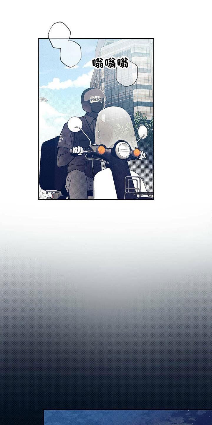 第3章：繁忙的生活3