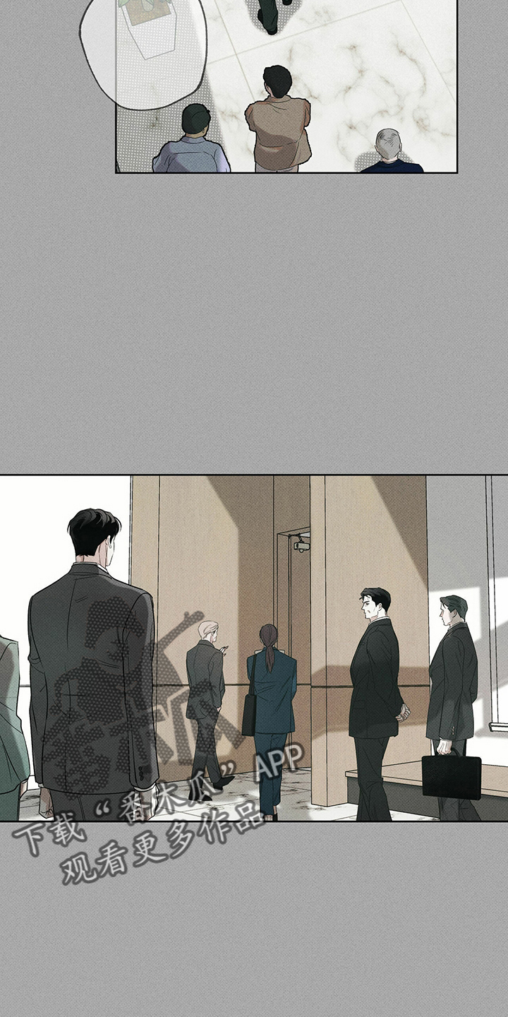 第66章：王八蛋3