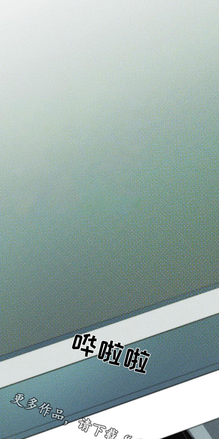 第74章：【第二季】为什么离开0