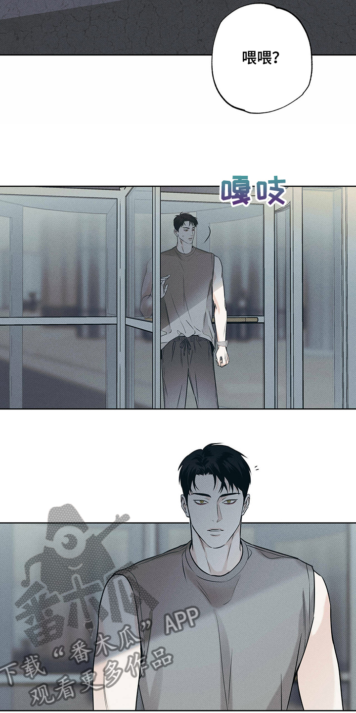 第36章：似曾相识1