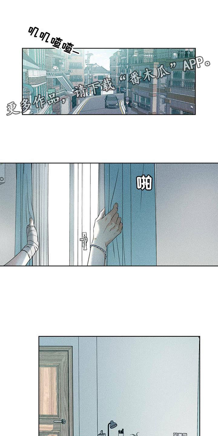 第16章：送货的车0