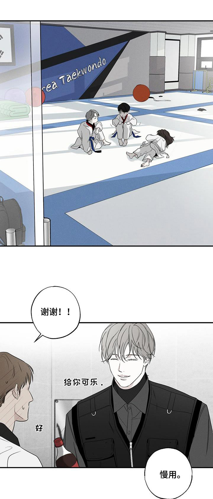 第84章：【第二季】生日0