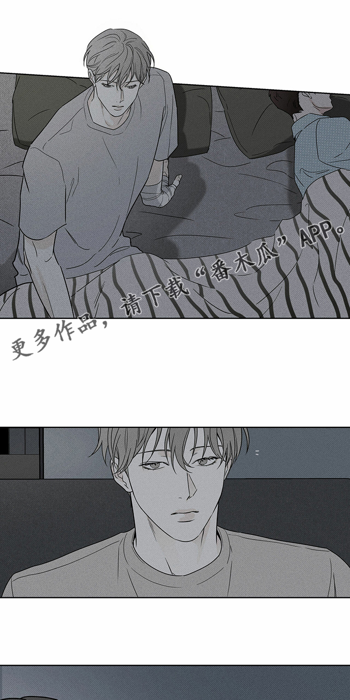 第39章：四处漂流0