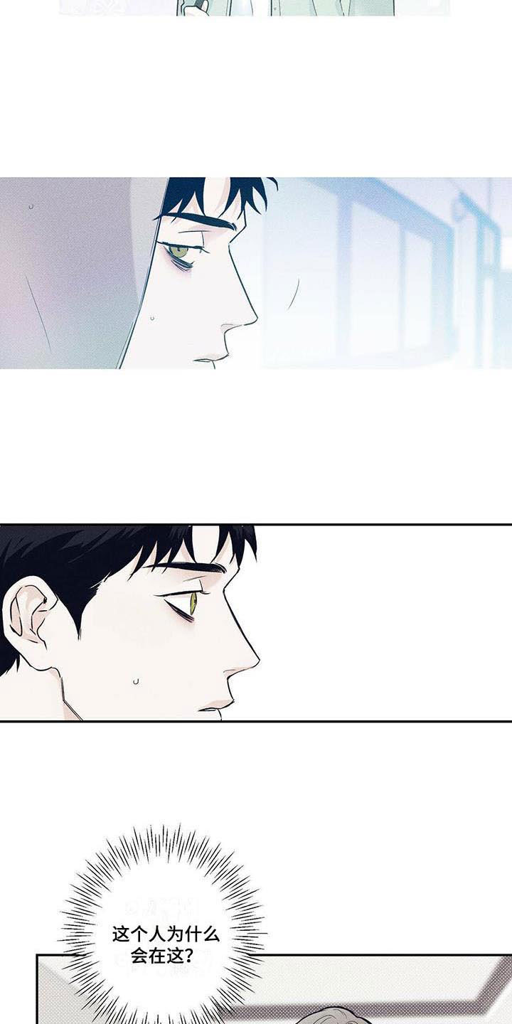 第7章：回忆初遇0