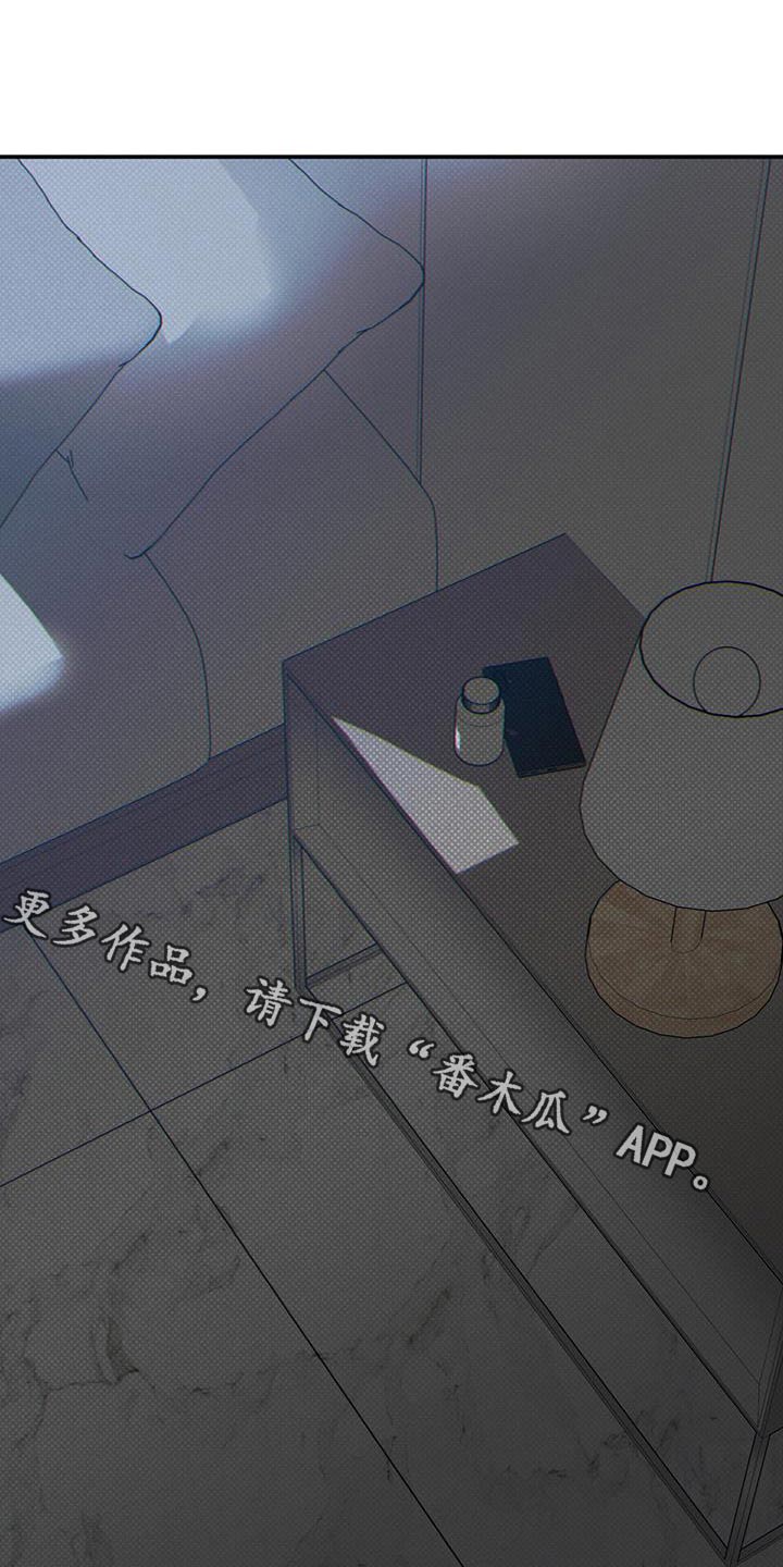 第81章：【第二季】做梦0