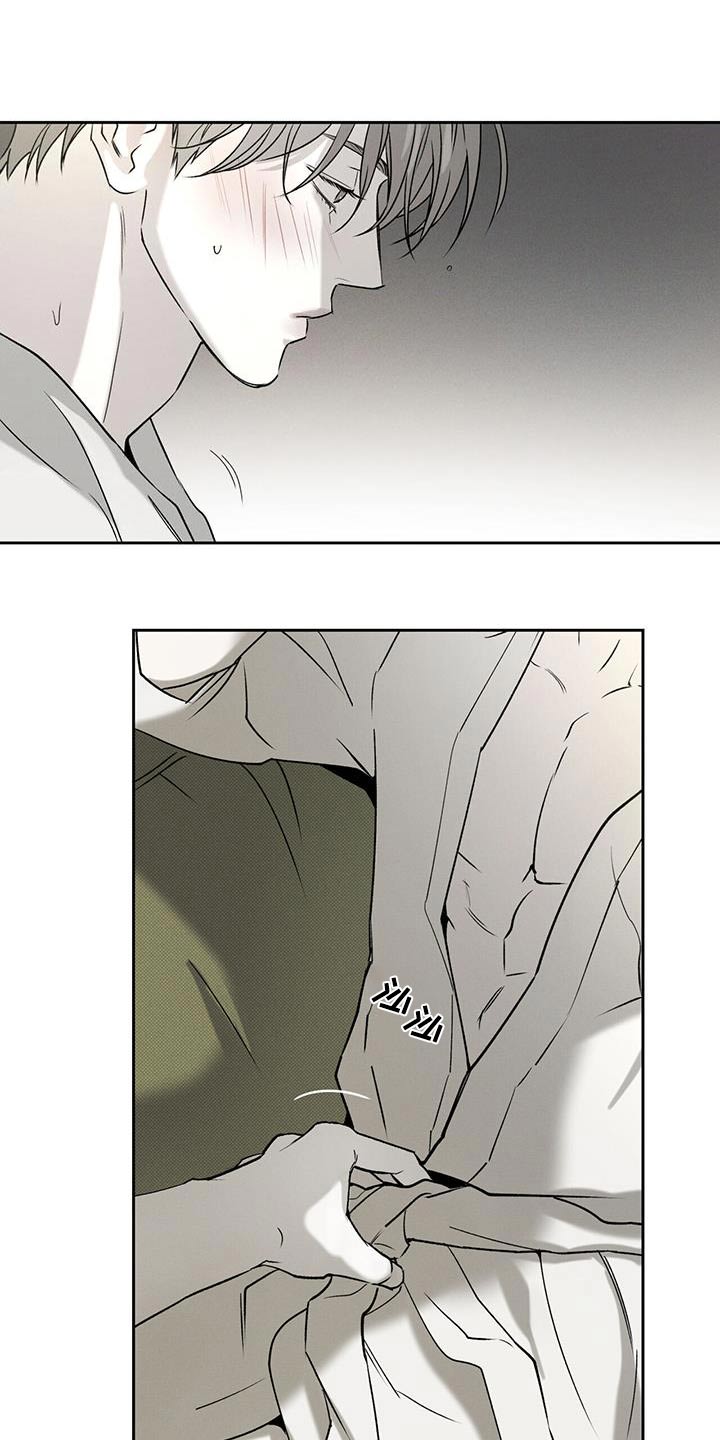 第90章：【第二季】不一样4