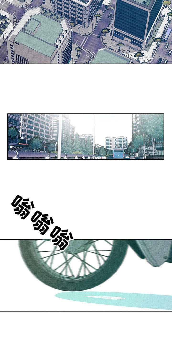 第1章：顾客的爱1