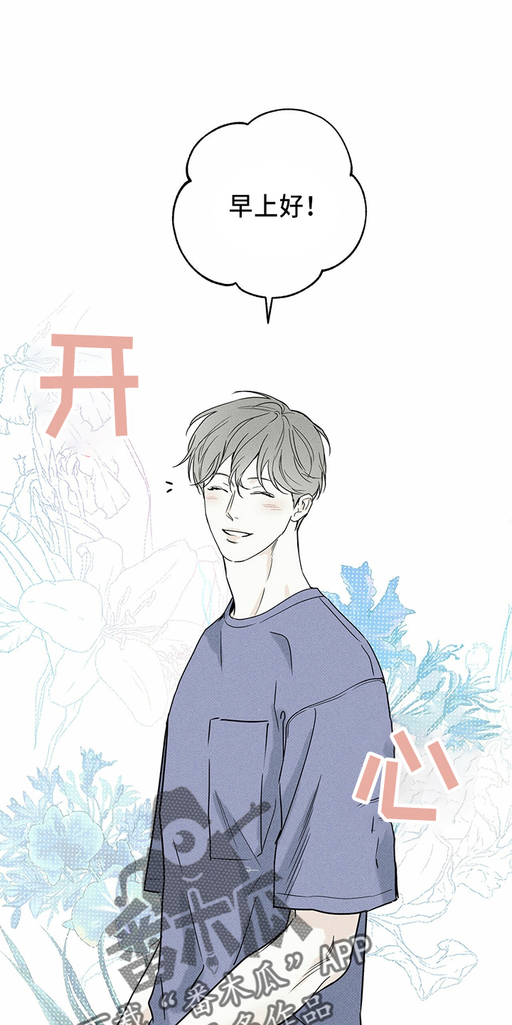 第55章：要帮你0