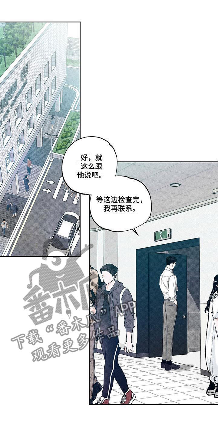 第14章：送你回家0