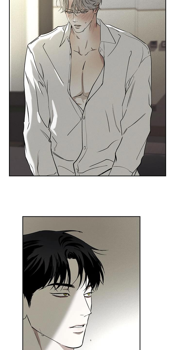 第89章：【第二季】开心嘛1