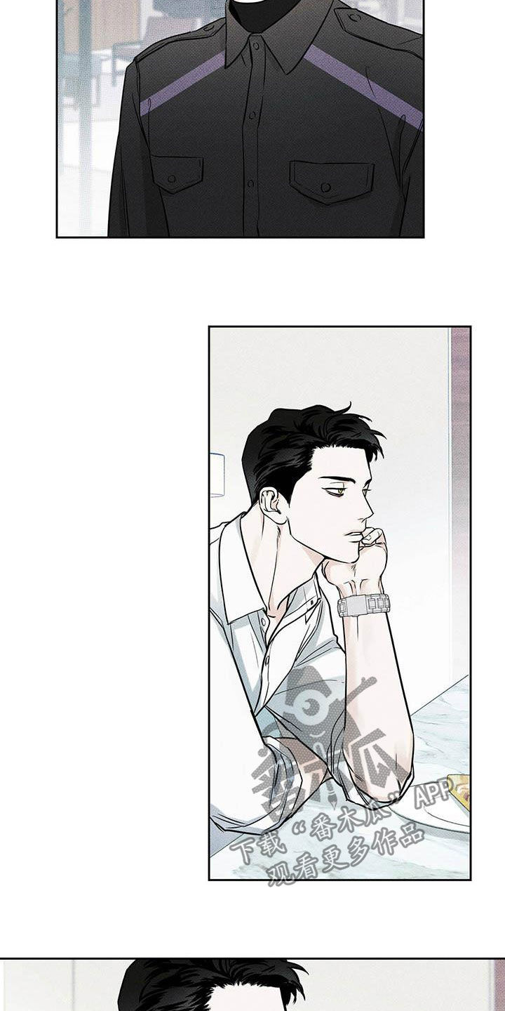 第28章：身体不好1