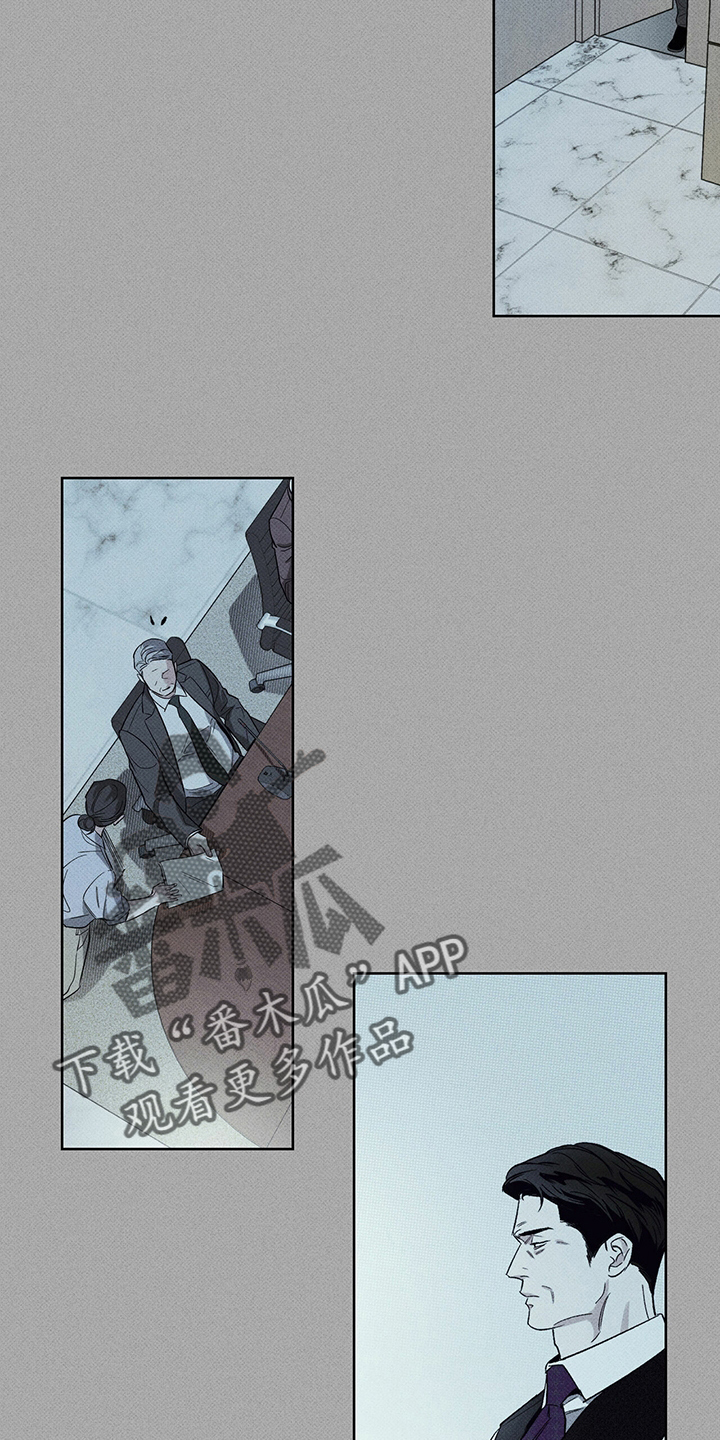 第66章：王八蛋1