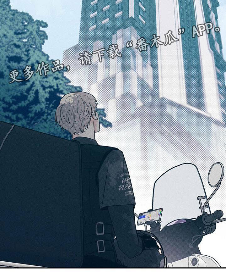 第10章：一个习惯1