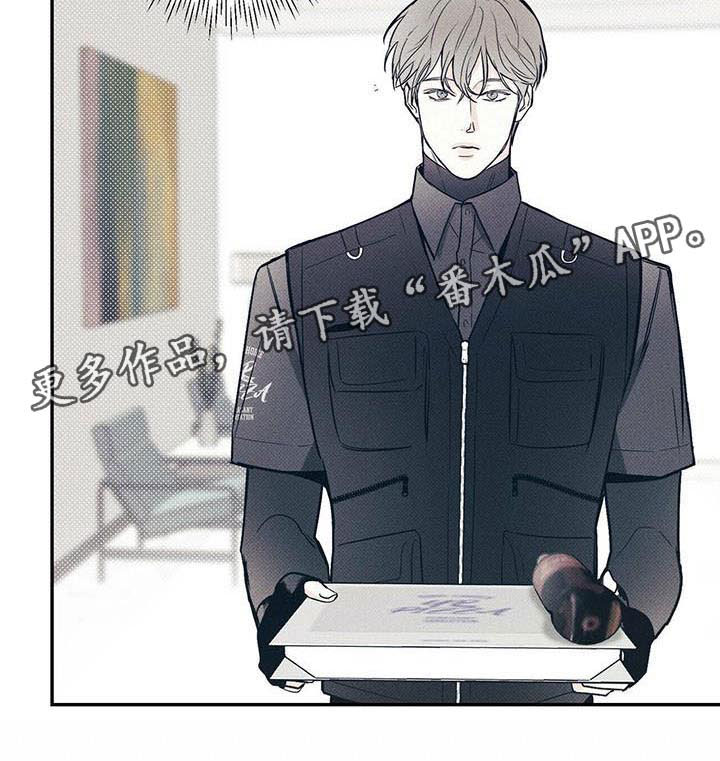 第7章：回忆初遇1