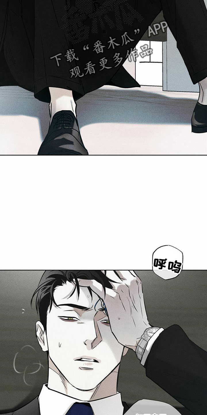 第64章：大傻瓜3