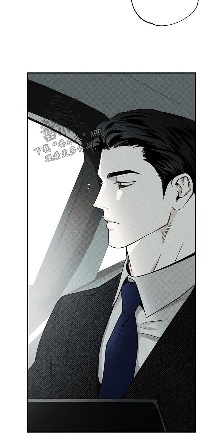 第78章：【第二季】责任4