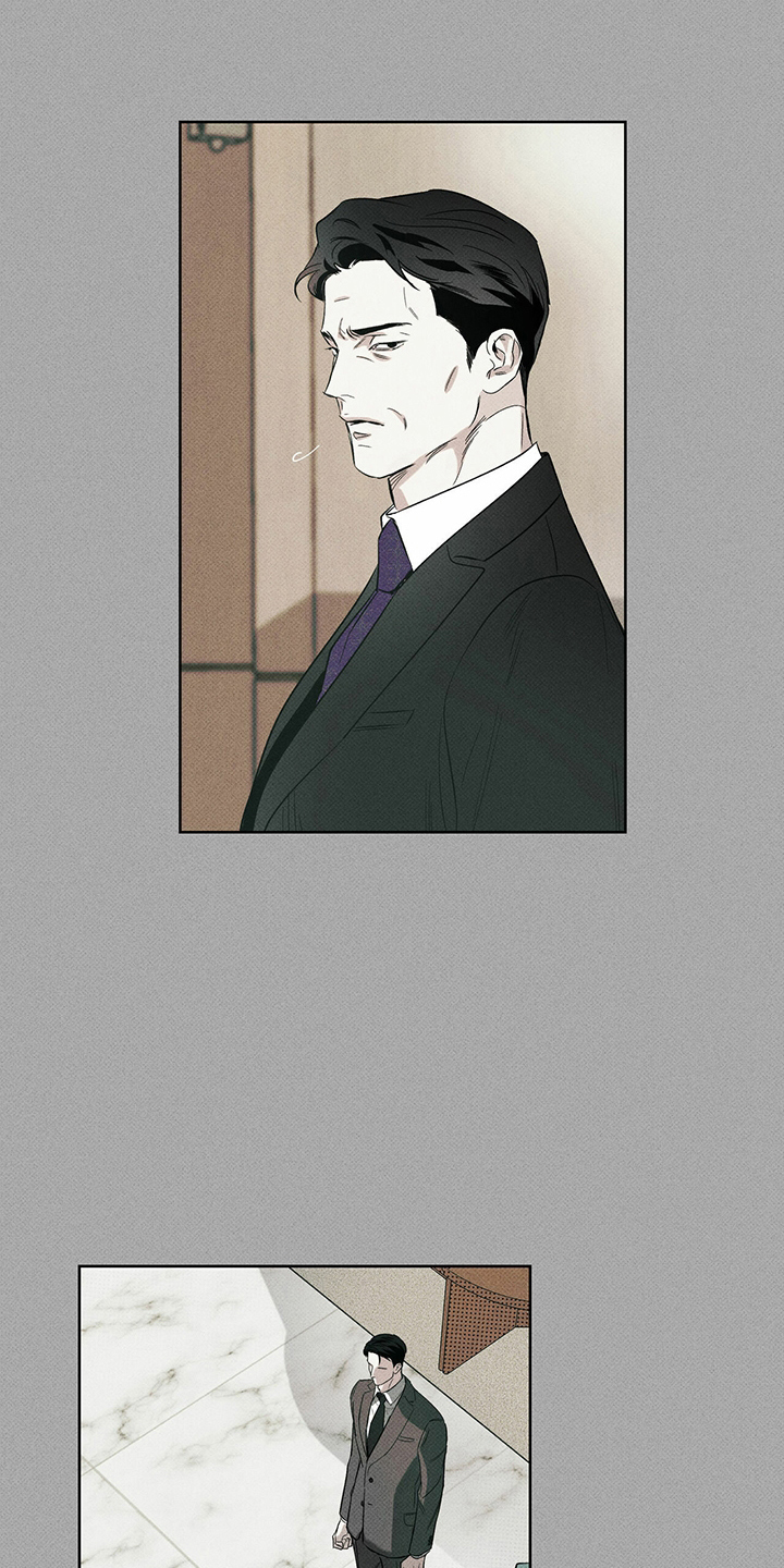 第66章：王八蛋4