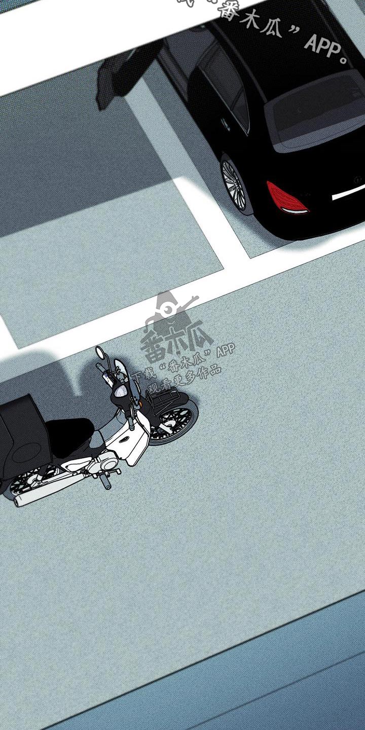 第74章：【第二季】为什么离开1