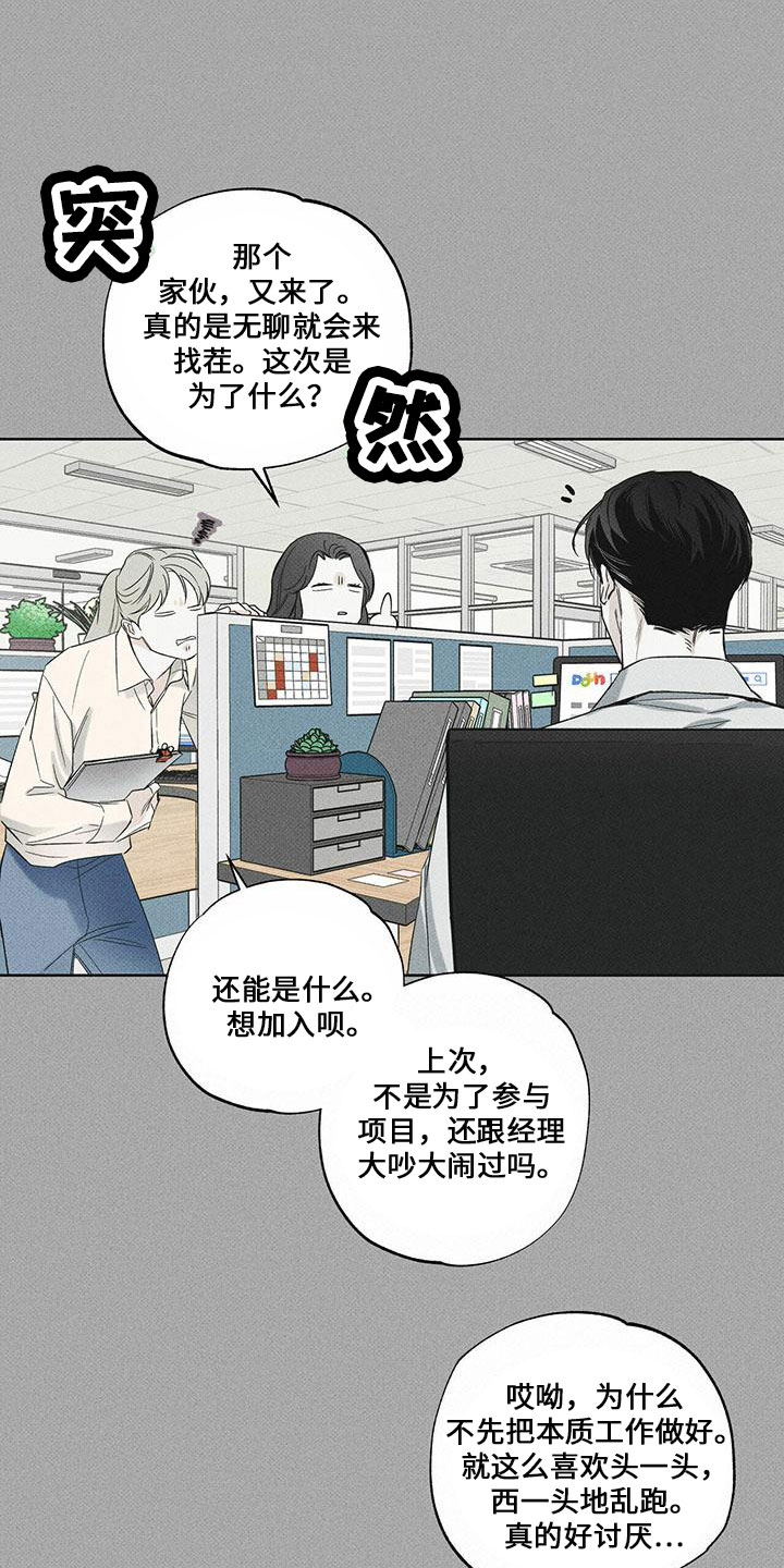 第65章：我帮你吧0