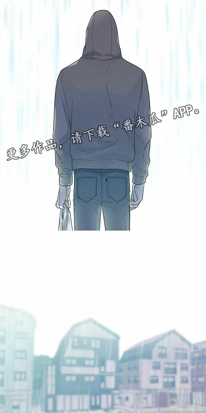 第7章：回忆初遇4