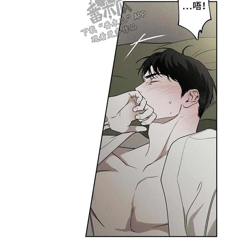 第91章：【第二季】马上来4