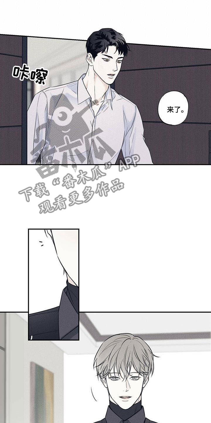 第10章：一个习惯0