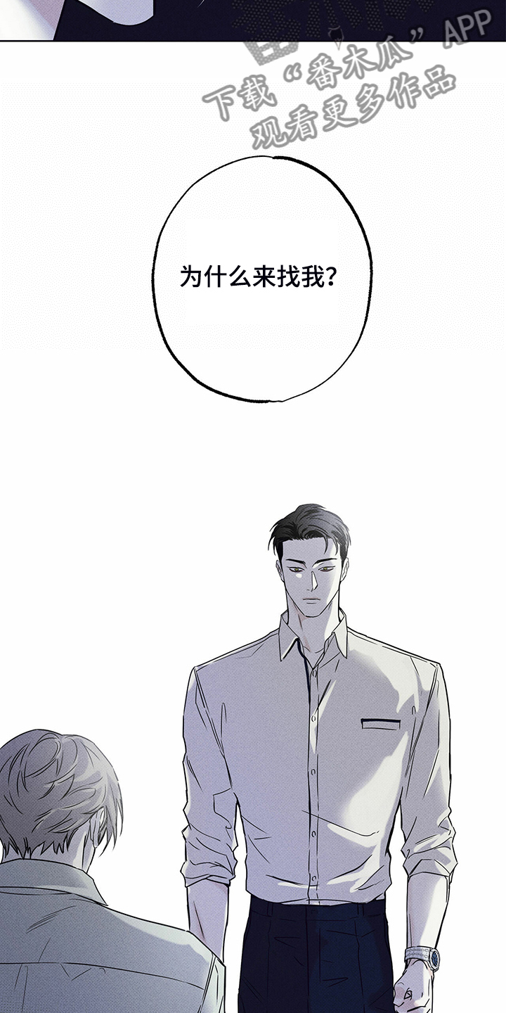 第41章：跟我住4