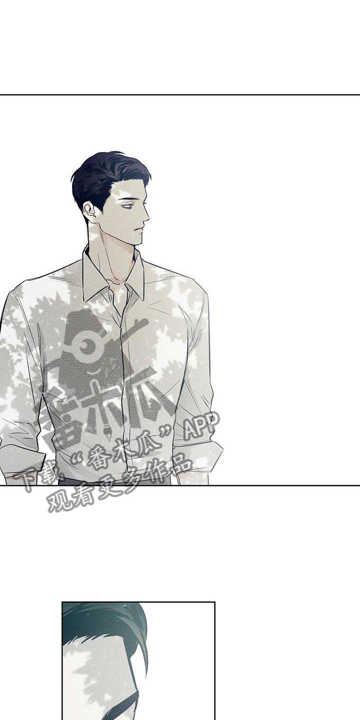 第15章：我来帮你2