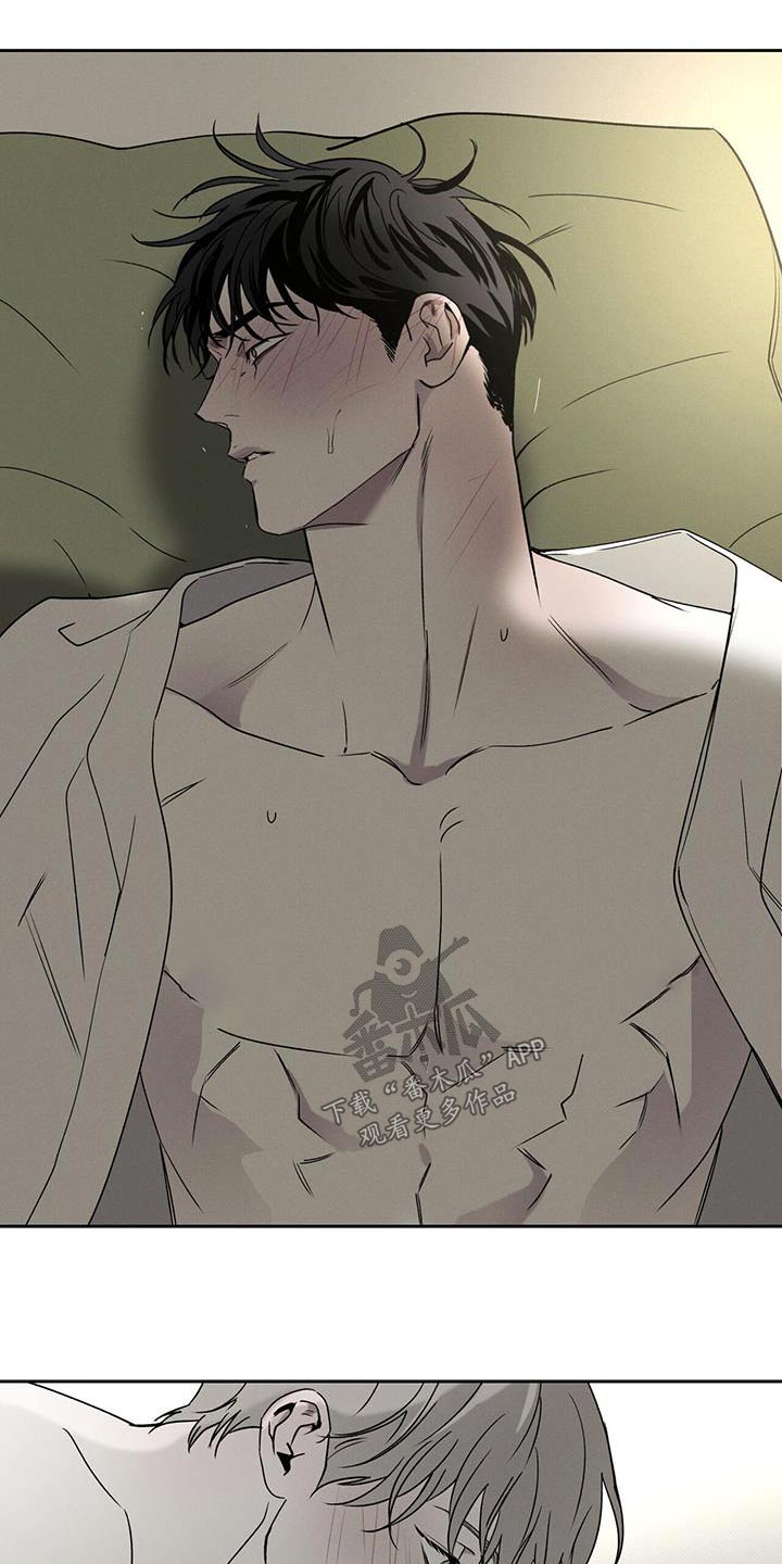 第91章：【第二季】马上来2