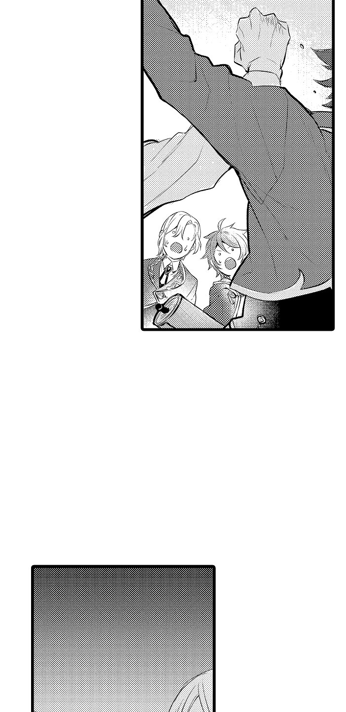 第7章：摔入怀中2