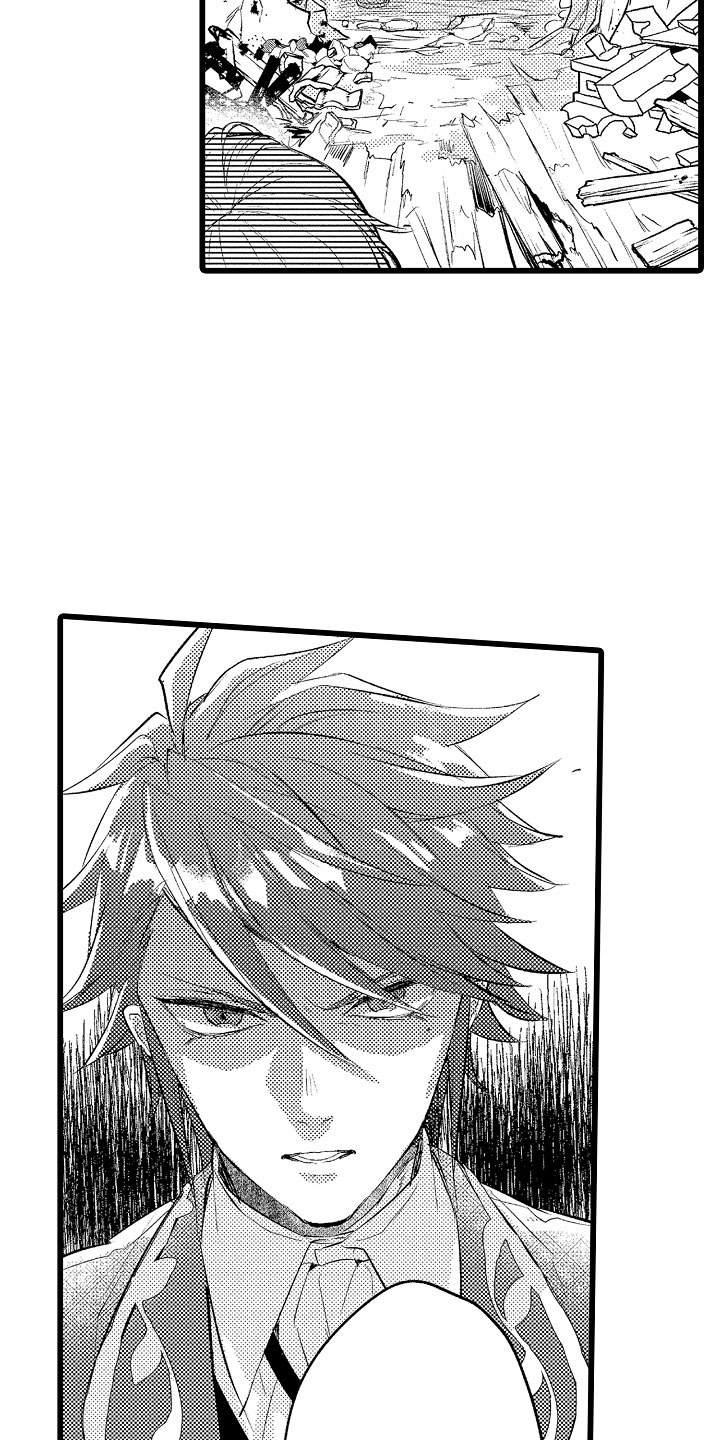 第15章：只能我欺负2