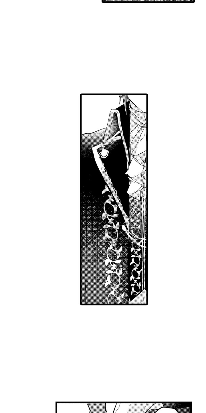 第21章：月下私奔2