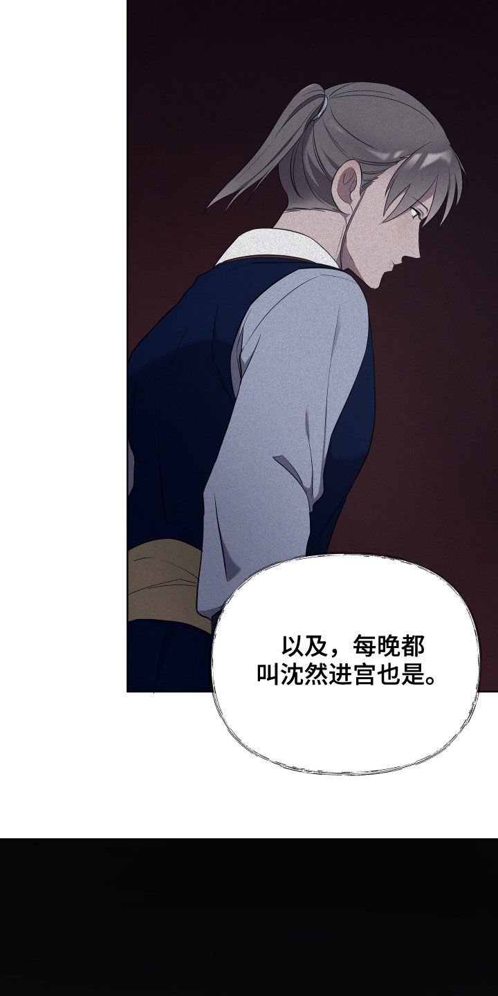 第60章：分析1
